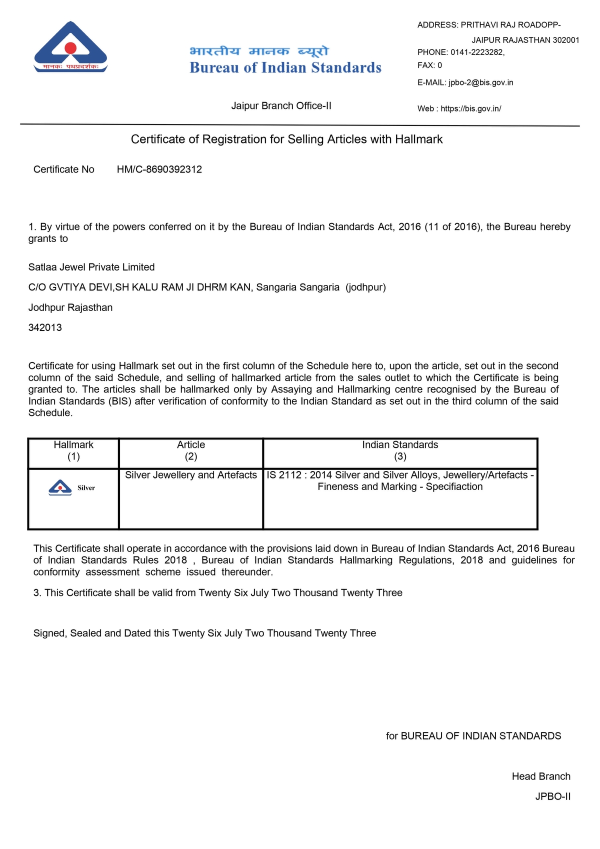 BIS Hallmark Certificate