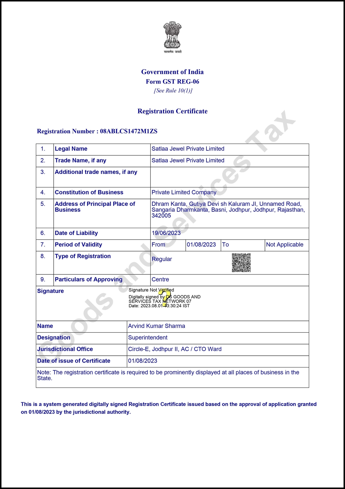 GST Certificate