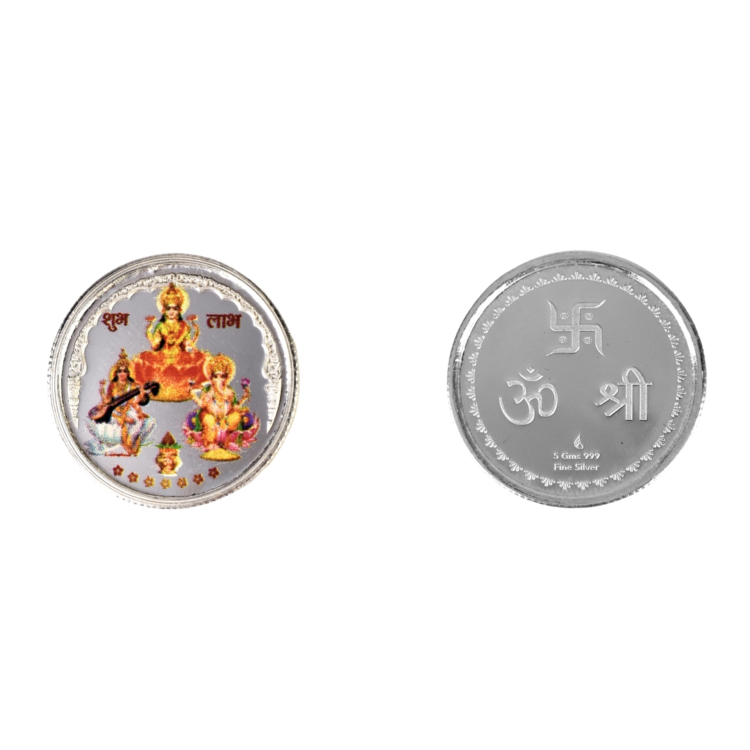 Silver 5g Coin 0