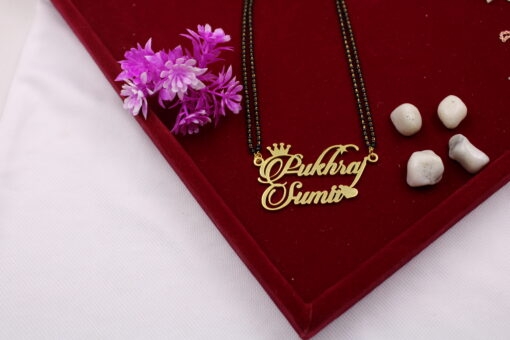 Personalised Silver Couple Name Mangalsutra 1