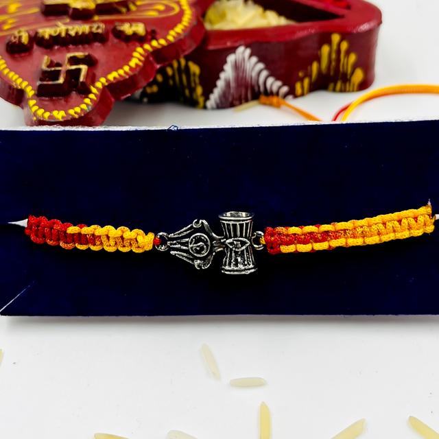 Silver Trishul with Damroo Rakhi