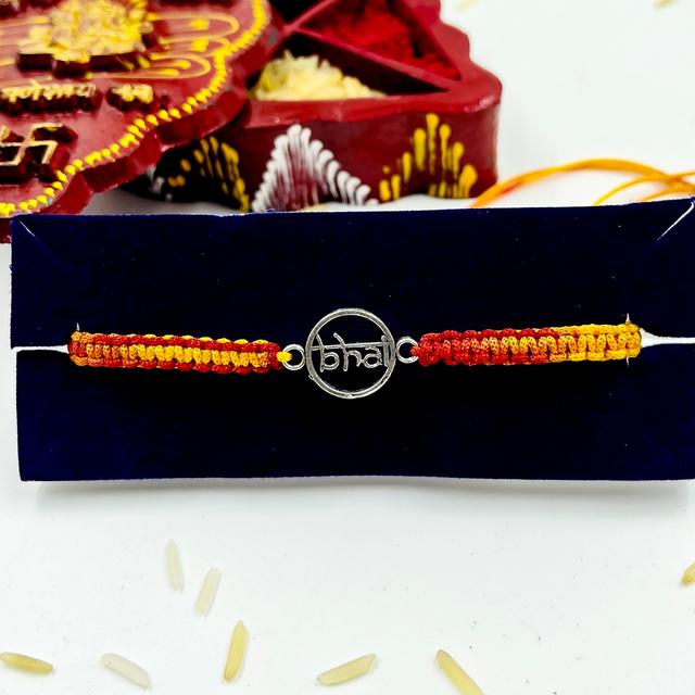 Silver Bhai Name Rakhi