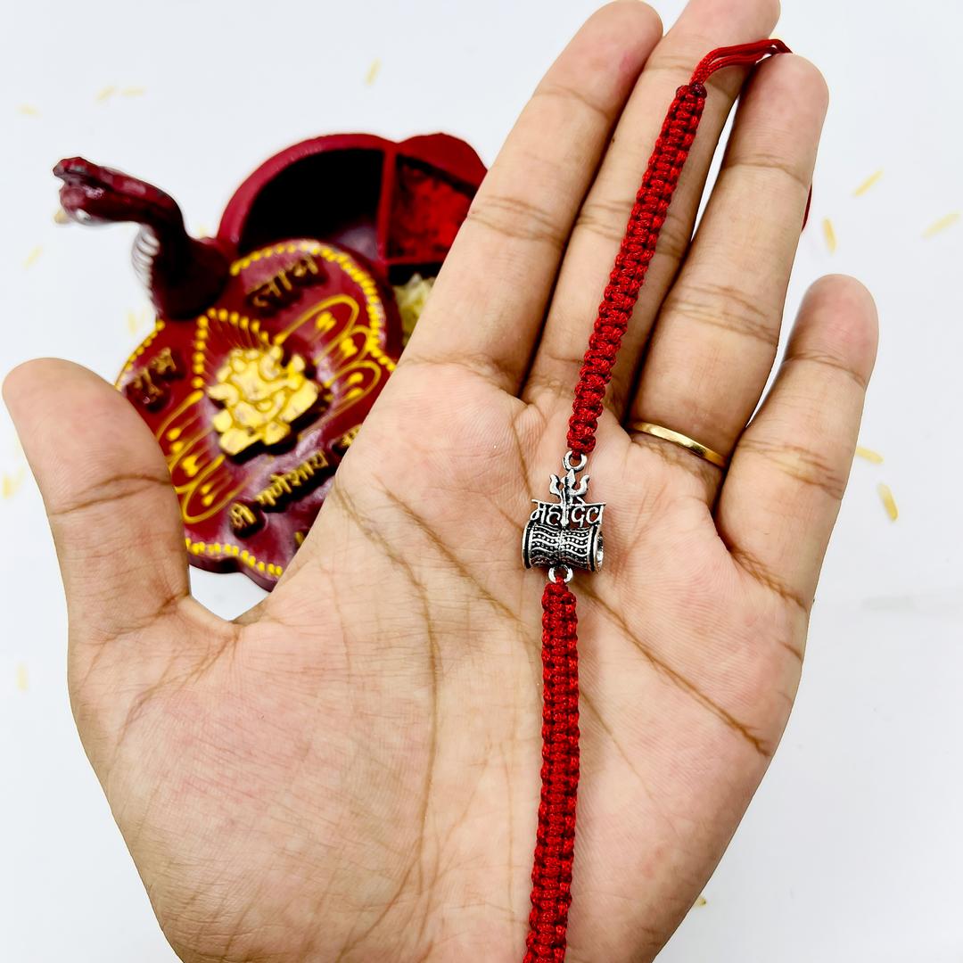 Silver Mahadev Damroo Rakhi 2