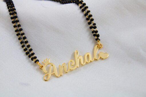 Personalised Silver Name Mangalsutra Heart & Crown