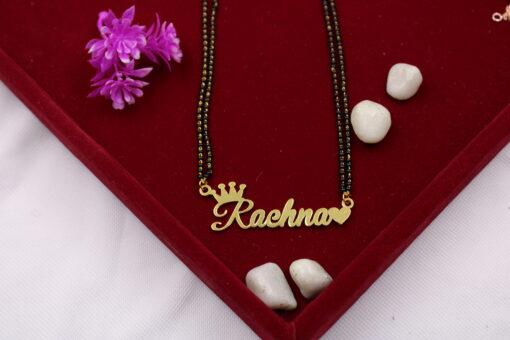 Personalised Silver Name Mangalsutra Heart & Crown 2