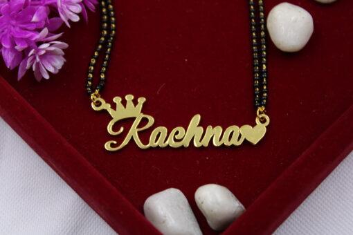 Personalised Silver Name Mangalsutra Heart & Crown 1