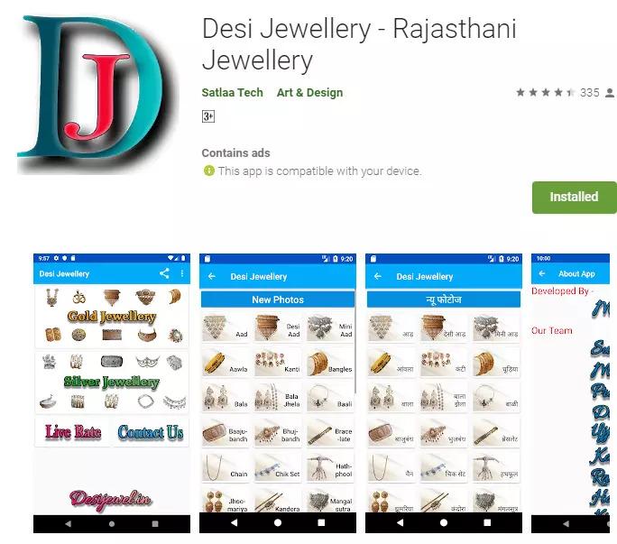 Desi Jewellery App