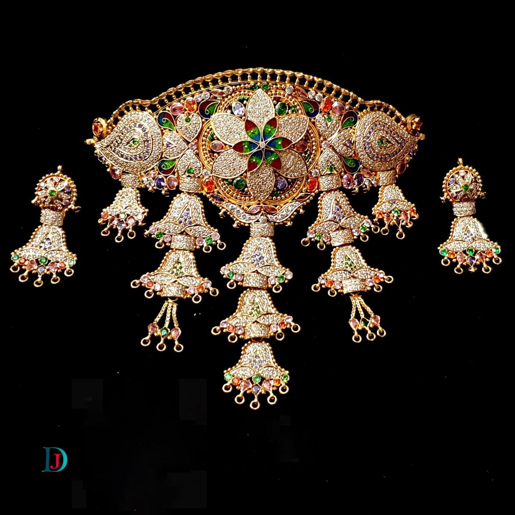 New and Latest Design of Desi Indian Rajasthani Gold Aad 