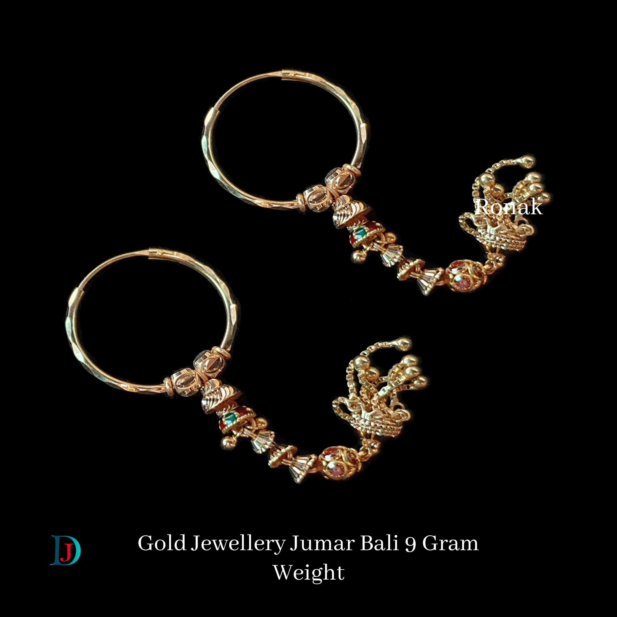 New and Latest Design of Desi Indian Rajasthani Gold Baali/Earrings 