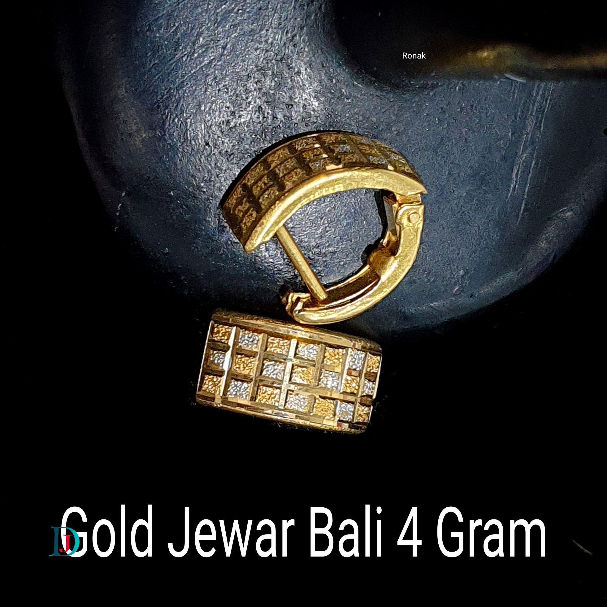 New and Latest Design of Desi Indian Rajasthani Gold Baali/Earrings 