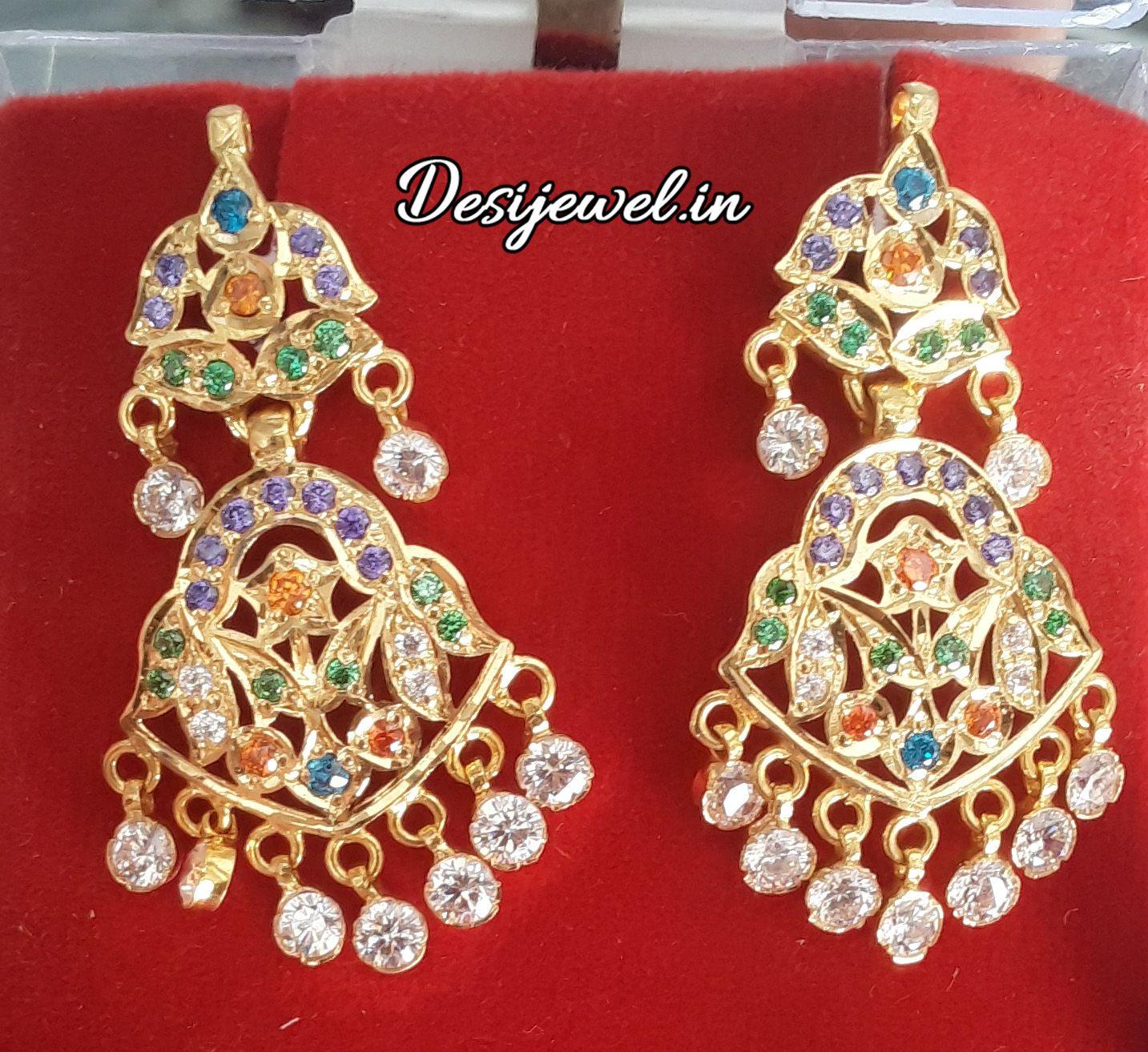 New and Latest Design of Rajasthani Desi gold Bala/Kaan-pata 
