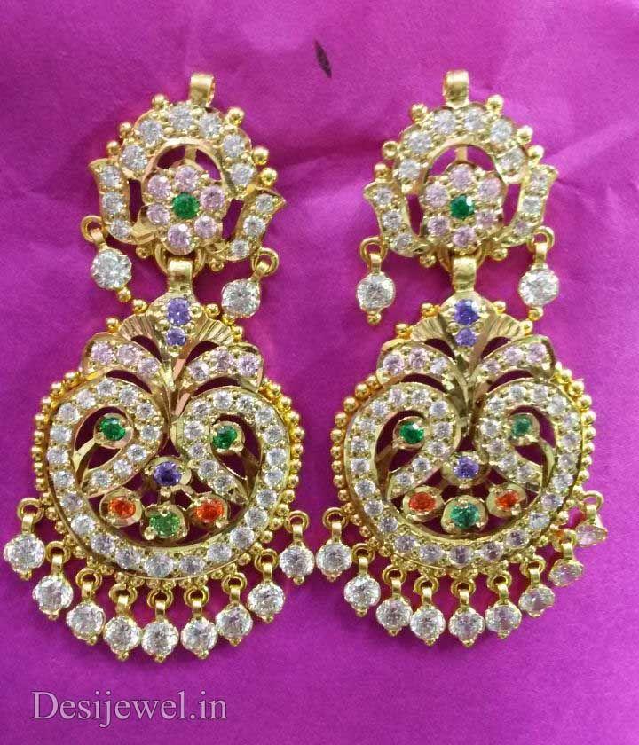 New and Latest Design of Rajasthani Desi gold Bala/Kaan-pata 