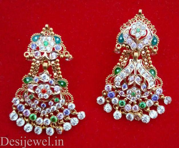 New and Latest Design of Rajasthani Desi gold Bala/Kaan-pata 