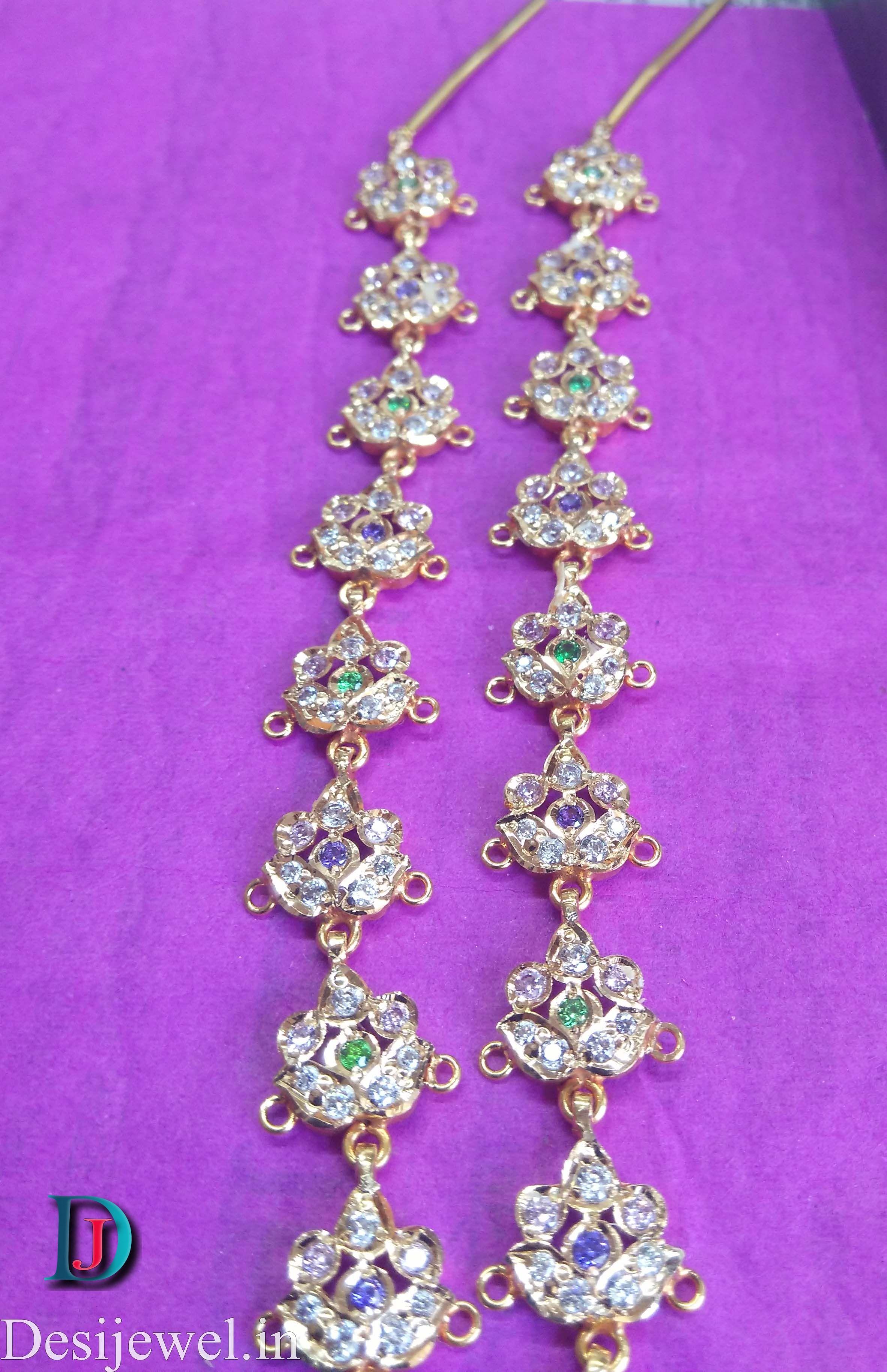 New and Latest Design of Rajasthani Desi gold Bala/kaan-pata/jhela 