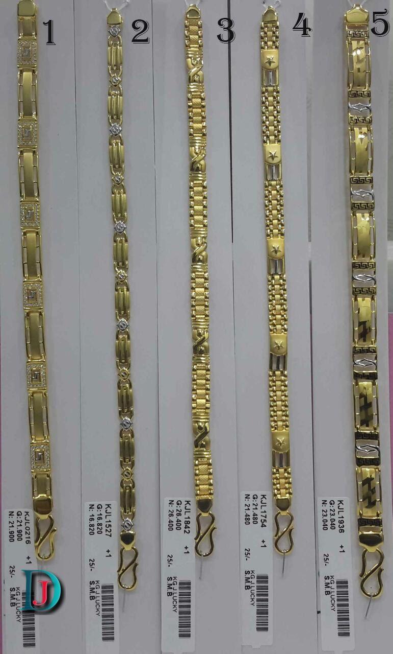 New and Latest Design of Rajasthani desi gold hand gents bracelet 