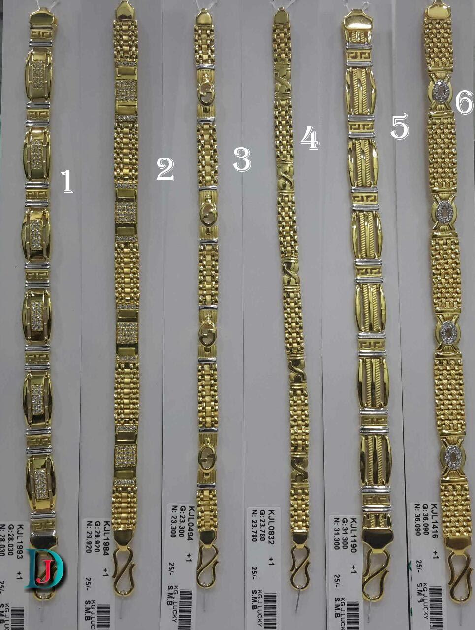 New and Latest Design of Rajasthani desi gold hand gents bracelet 