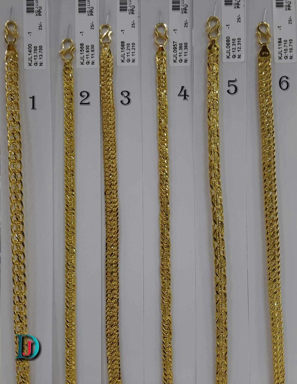 New and Latest Design of Rajasthani desi gold gala-chain 