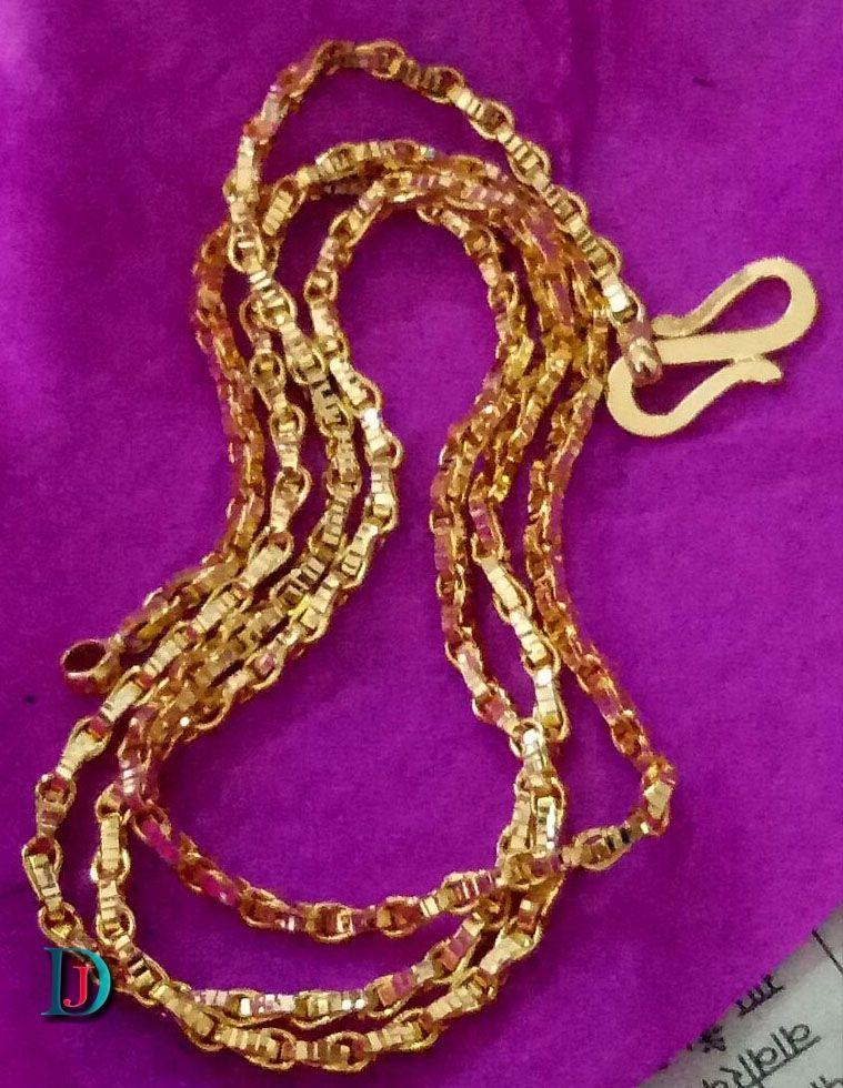 New and Latest Design of Rajasthani desi gold gala-chain 