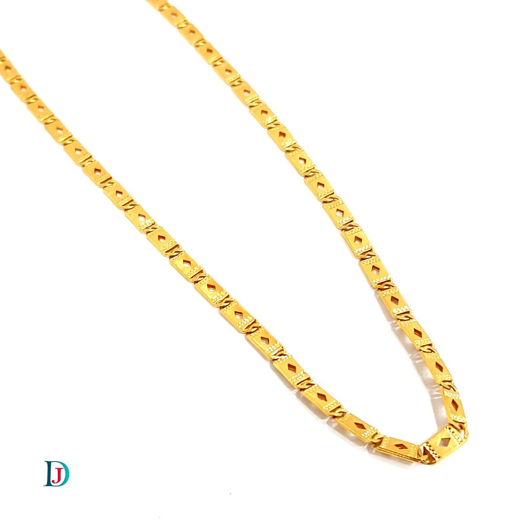 New and Latest Design of Desi Indian Rajasthani Gold Chain 