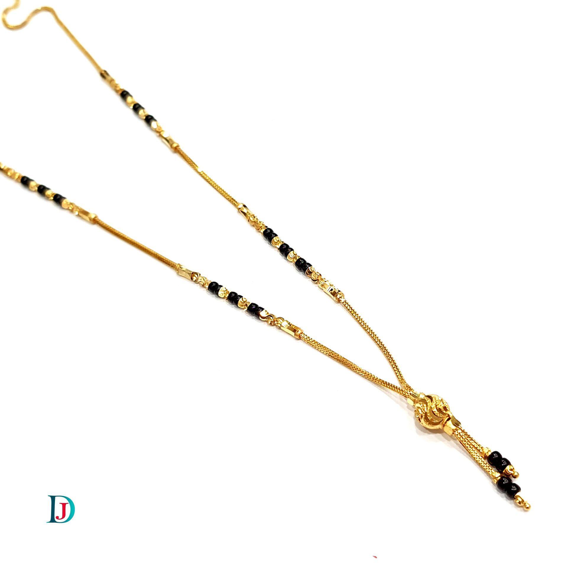 New and Latest Design of Desi Indian Rajasthani Gold Chain 