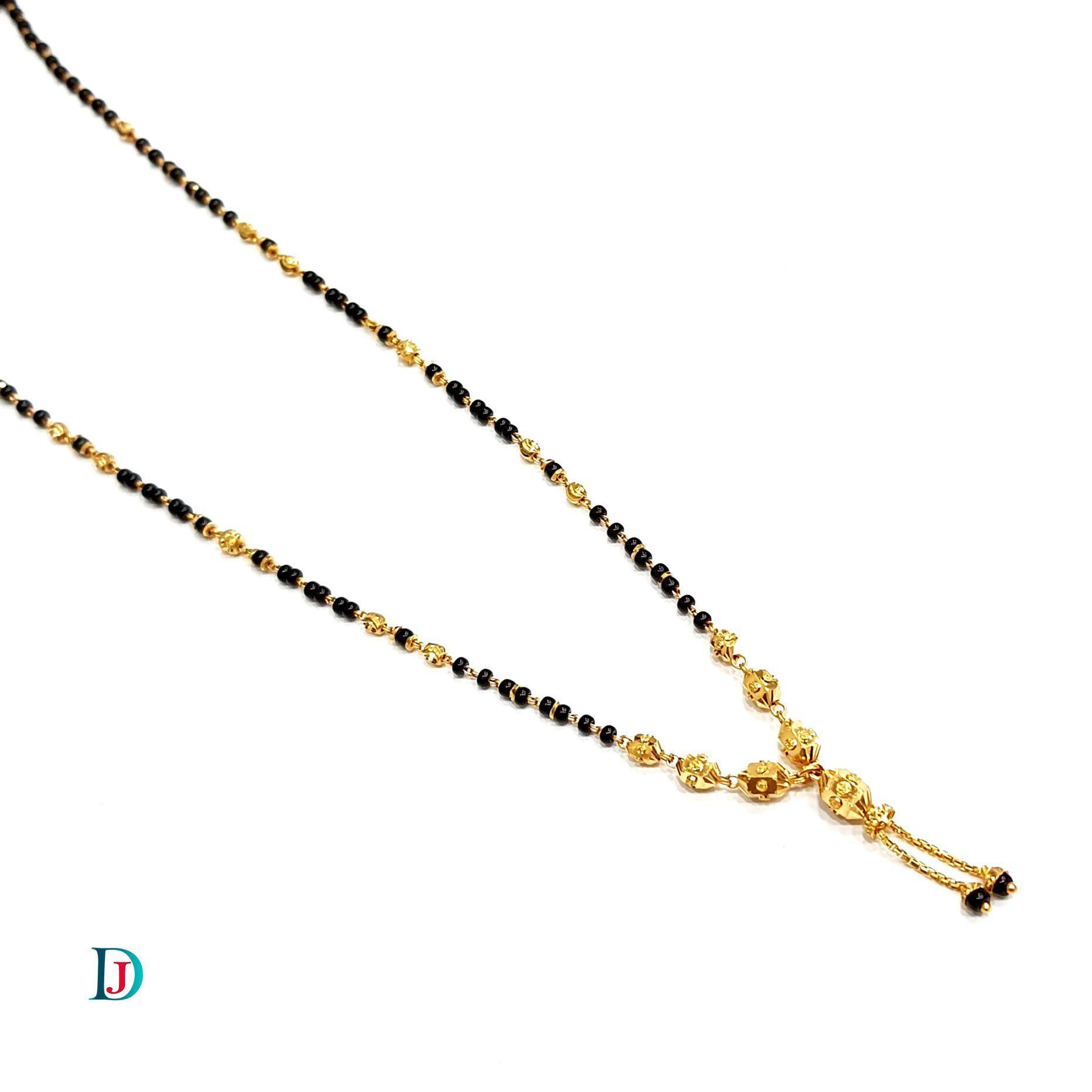 New and Latest Design of Desi Indian Rajasthani Gold Chain 