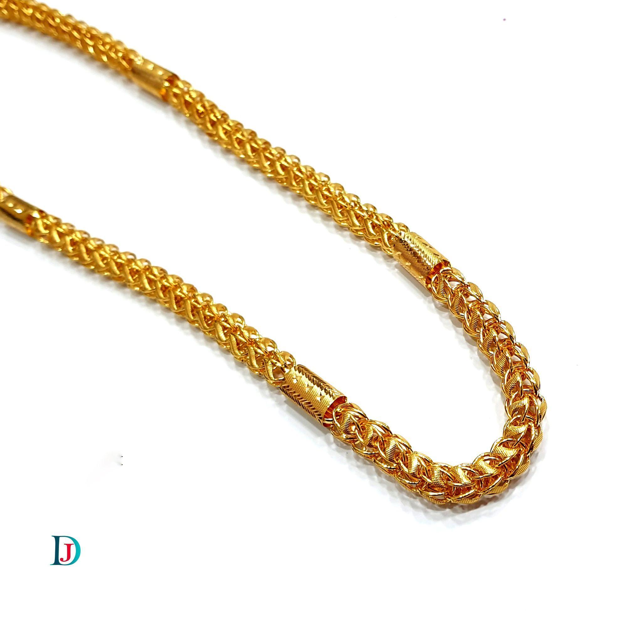 New and Latest Design of Desi Indian Rajasthani Gold Chain 