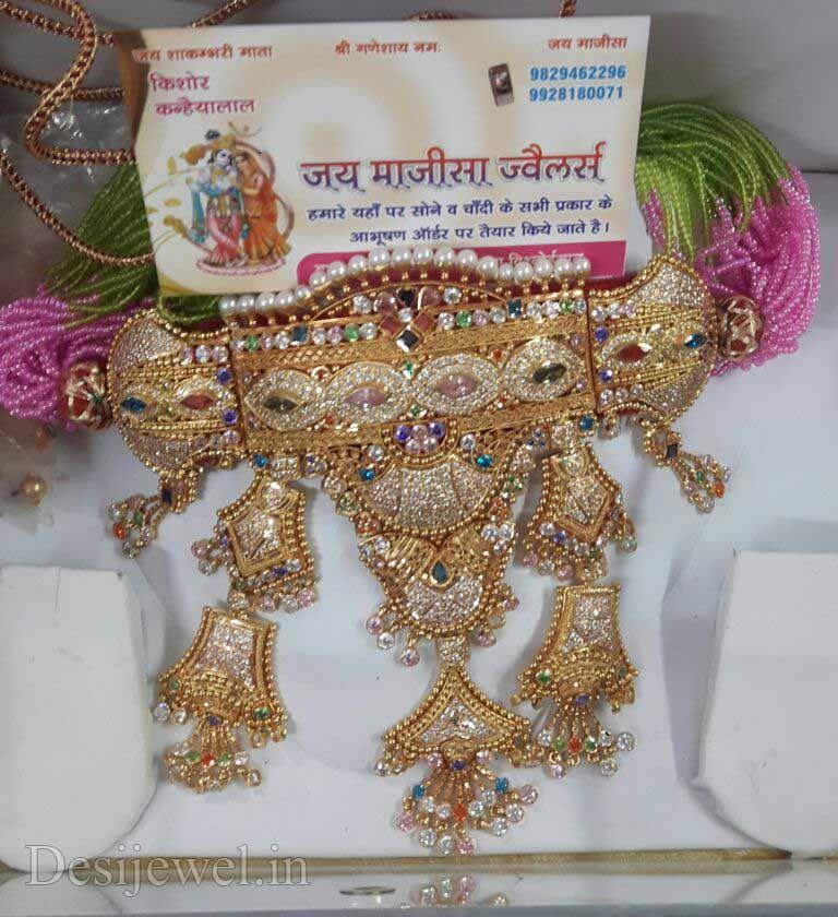 New and Latest Design of Rajasthani Desi gold Gala-Aad 