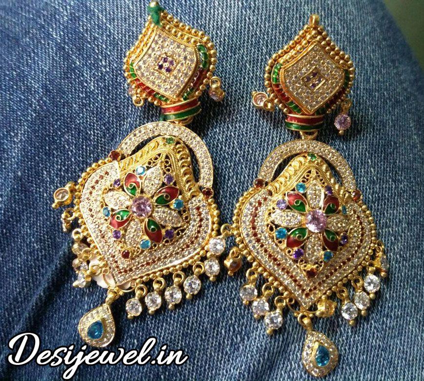 New and Latest Design of Rajasthani desi fancy gold Bala/Kaan-pata 