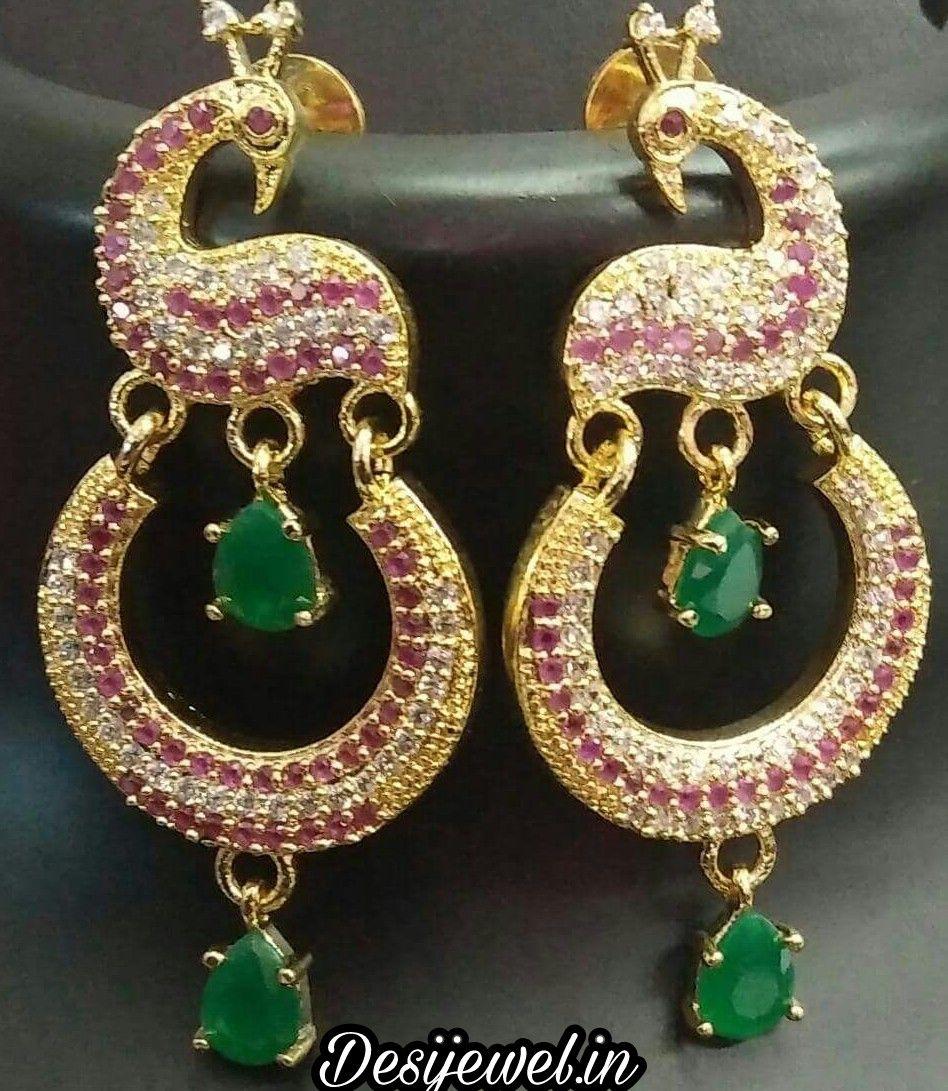 New and Latest Design of Rajasthani desi fancy gold Bala/Kaan-pata 