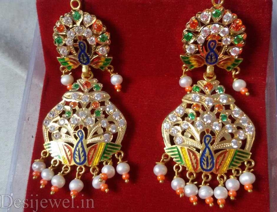 New and Latest Design of Rajasthani desi fancy gold Bala/Kaan-pata 