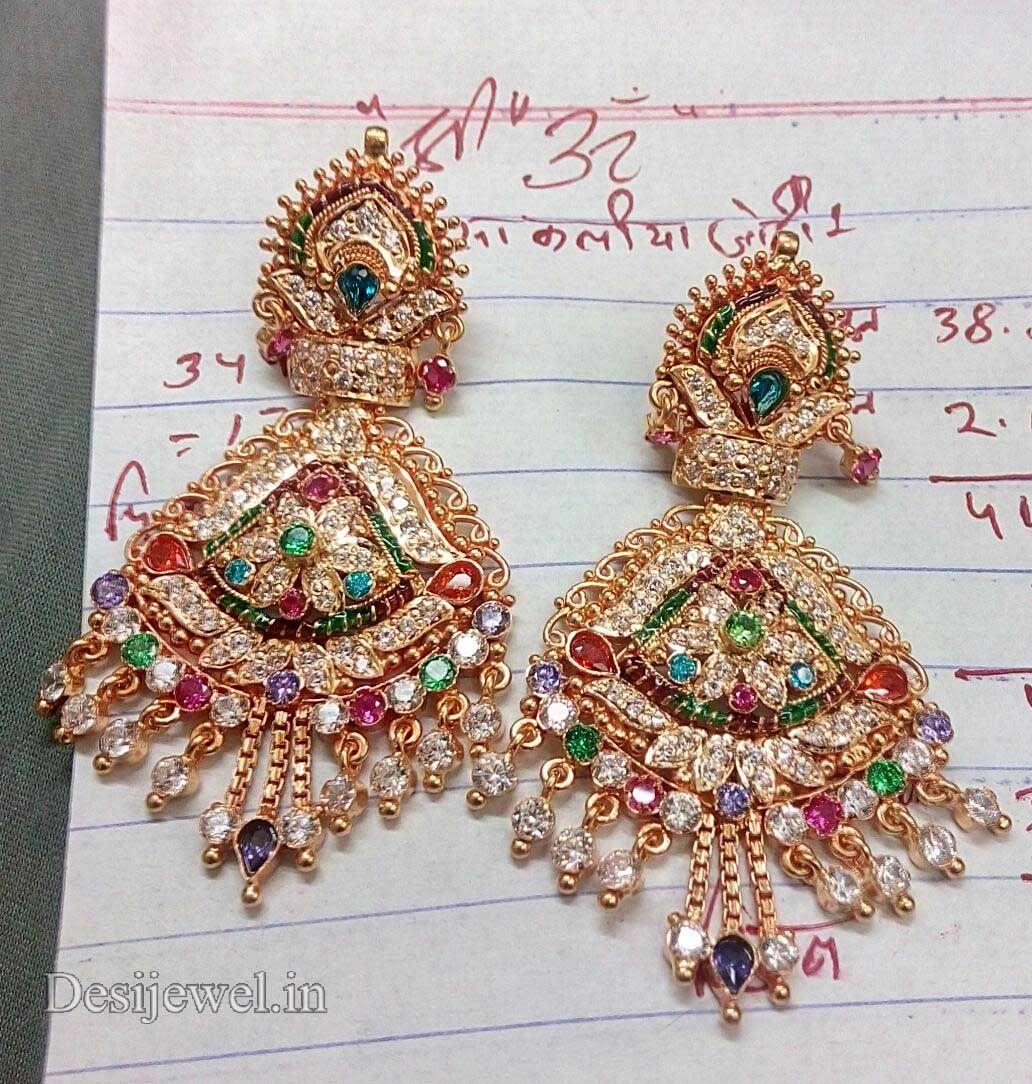 New and Latest Design of Rajasthani desi fancy gold Bala/Kaan-pata 