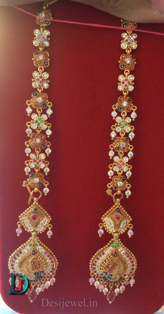 New and Latest Design of Rajasthani Desi gold Bala/kaan-pata/jhela 