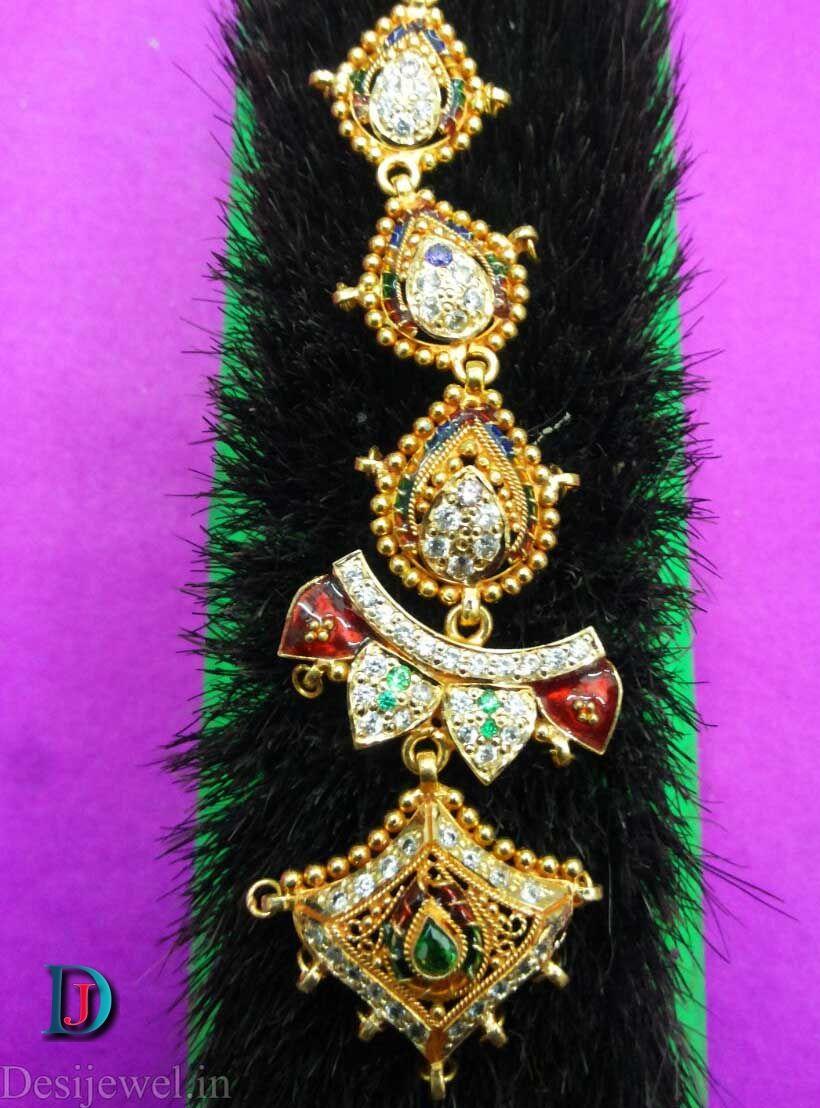 New and Latest Design of Rajasthani Desi gold Bala/kaan-pata/jhela 