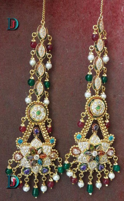 New and Latest Design of Rajasthani Desi gold Bala/kaan-pata/jhela 