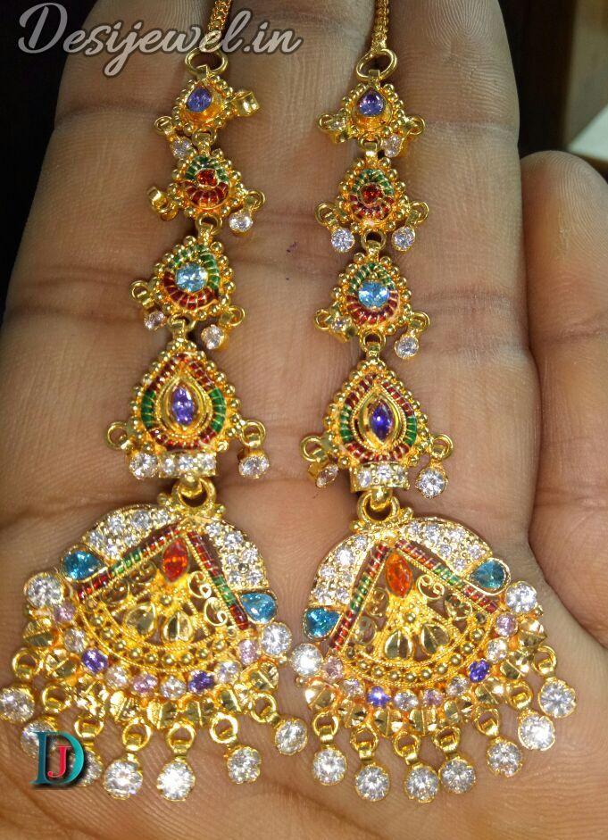 New and Latest Design of Rajasthani Desi gold Bala/kaan-pata/jhela 