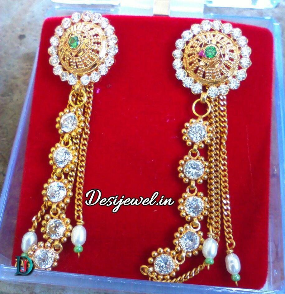 New and Latest Design of Rajasthani Desi gold Bala/kaan-pata/jhela 