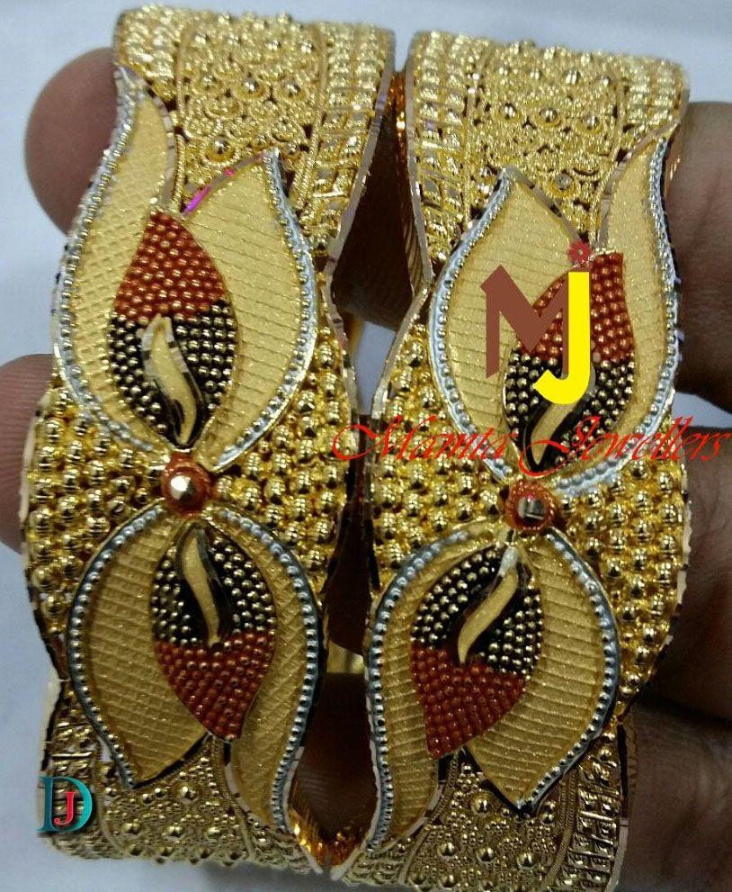 New and Latest Design of Rajasthani fancy gold Bangles 