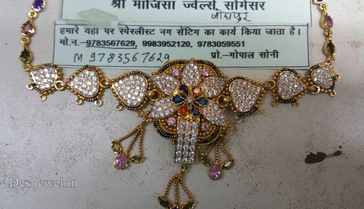 New and Latest Design of Rajasthani Desi gold fancy Bhujbandh 