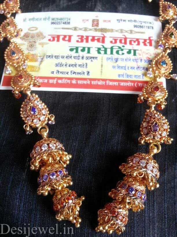 New and Latest Design of Rajasthani fancy gold kaan-jhoomariya 