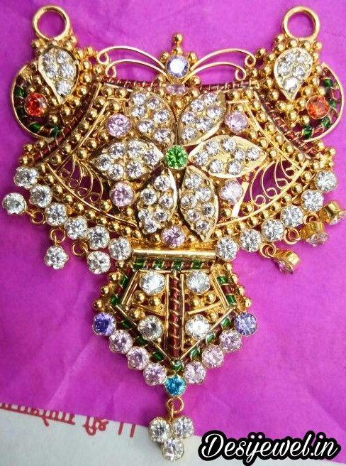 New and Latest Design of Rajasthani fancy gold Mangalsutra 