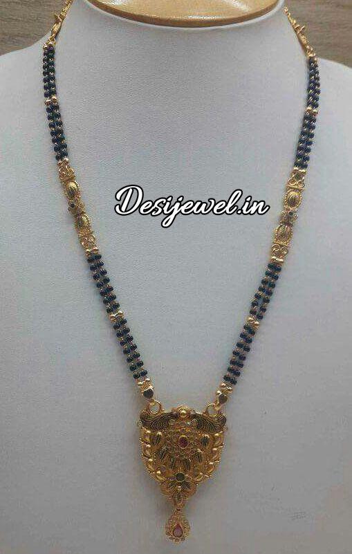 New and Latest Design of Rajasthani fancy gold Mangalsutra 