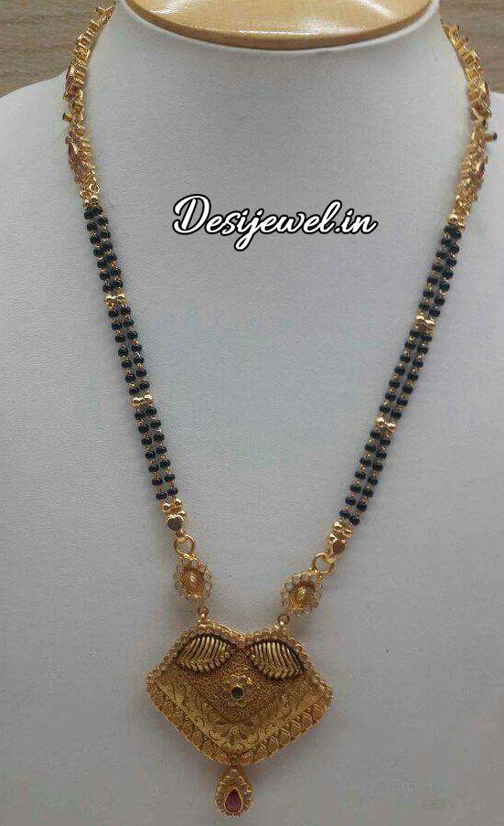 New and Latest Design of Rajasthani fancy gold Mangalsutra 