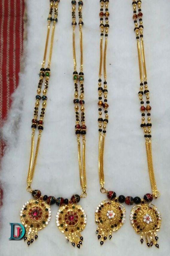 New and Latest Design of Rajasthani fancy gold Mangalsutra 