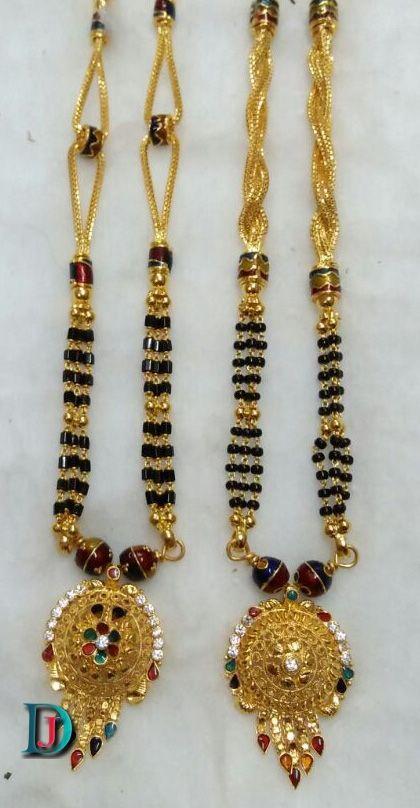 New and Latest Design of Rajasthani fancy gold Mangalsutra 