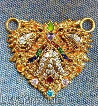 New and Latest Design of Rajasthani fancy gold Mangalsutra 