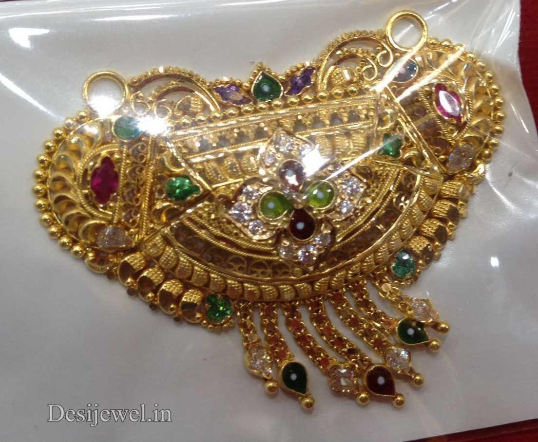 New and Latest Design of Rajasthani fancy gold Mangalsutra 
