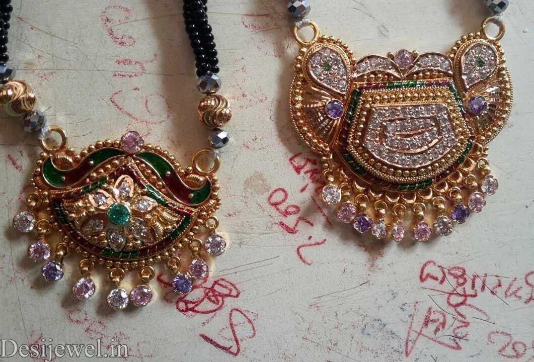 New and Latest Design of Rajasthani fancy gold Mangalsutra 