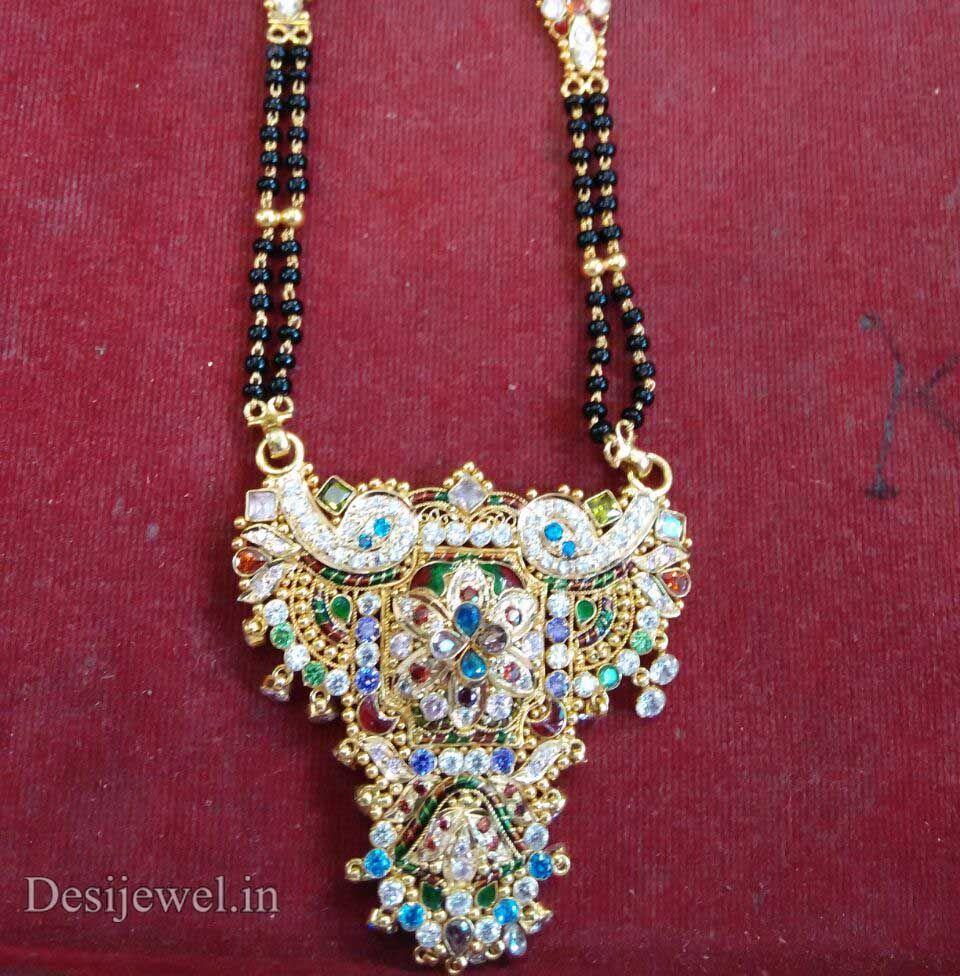 New and Latest Design of Rajasthani fancy gold Mangalsutra 