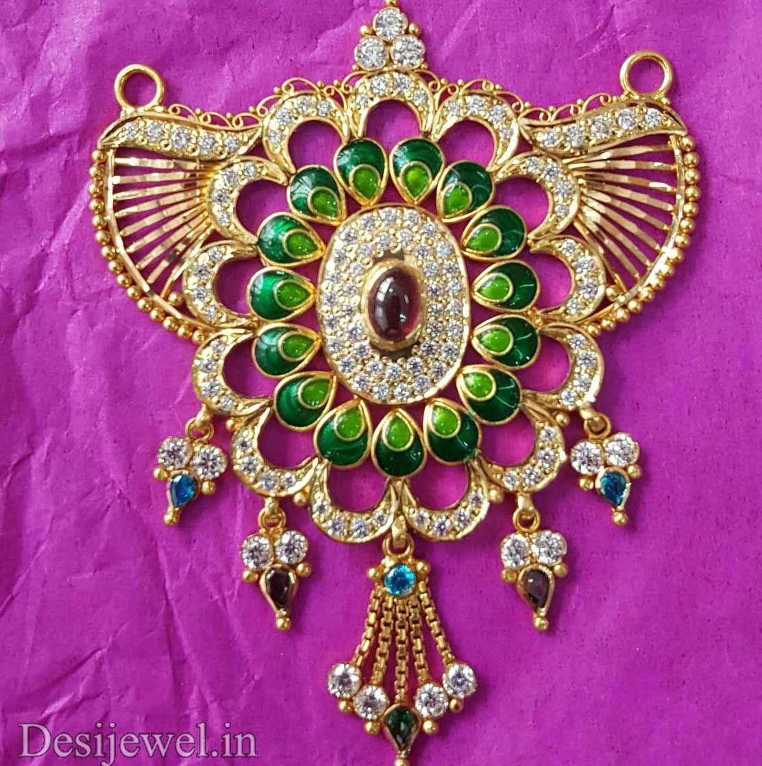 New and Latest Design of Rajasthani fancy gold Mangalsutra 