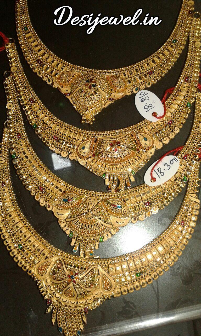 New and Latest Design of Rajasthani fancy gold Necklace 